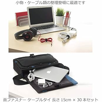 Amazon.co.jp: ColorfylCoco ケーブルタイ 長さ 15cm × 30本